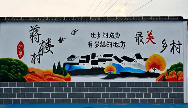 合工大學子赴阜陽開展支農助農與教育關愛實踐活動